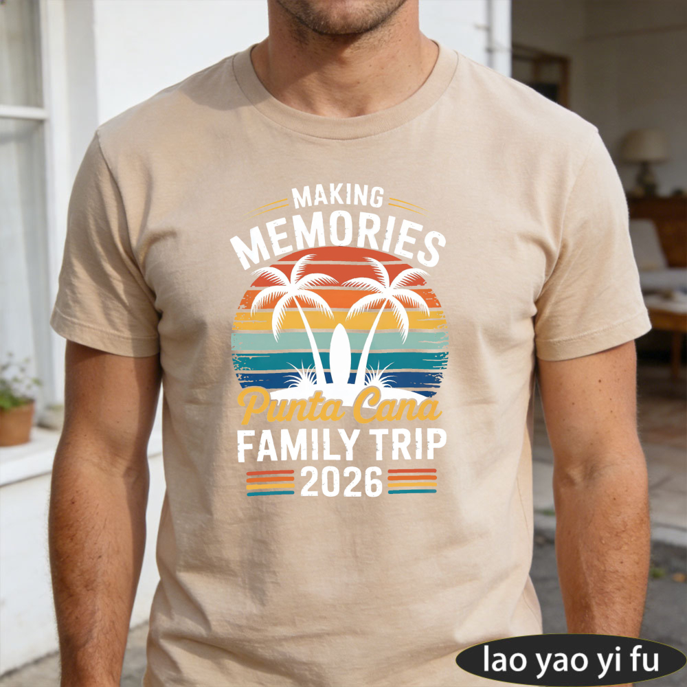 Making Memories Punta Cana Fam - огляд і ціна Family Tree Print
