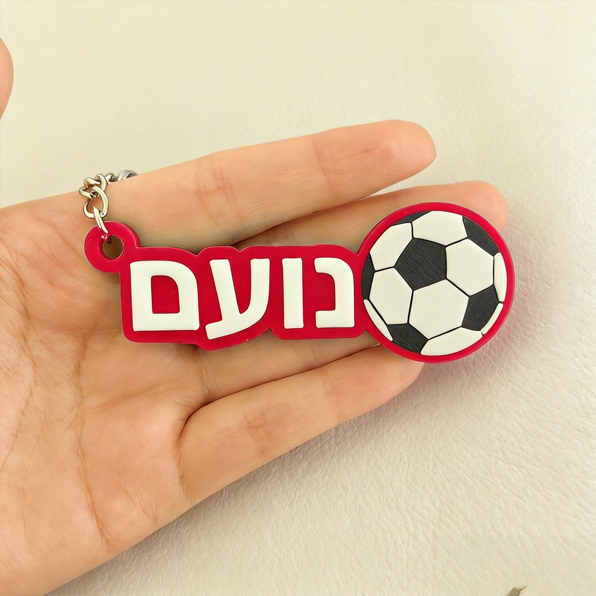 Hebrew Name Custom Soccer Keyc - огляд і ціна Initial Ring Custom