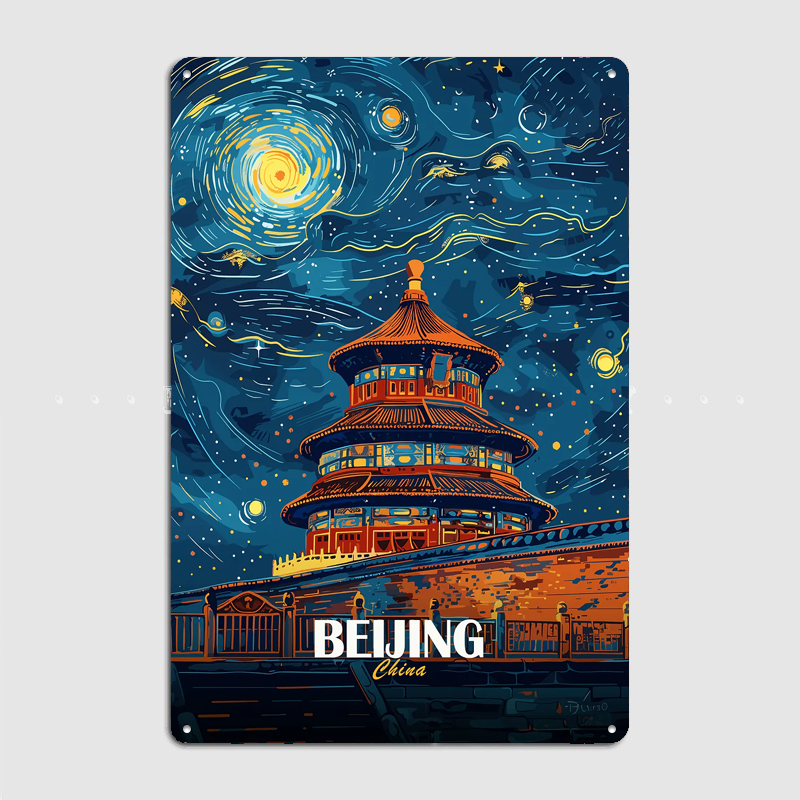 Beijing China Night Sky Art Tr - огляд і ціна Custom Night Sky