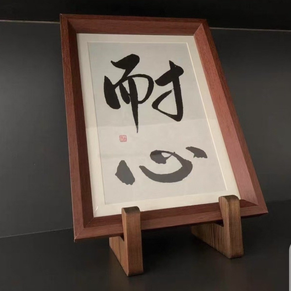 Vintage Wooden Cookbook Holder - огляд і ціна Engraved Wood Frame
