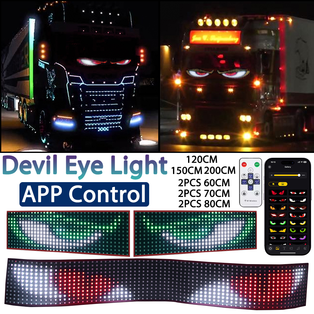 Truck Devil Eyes LED Light APP - огляд і ціна Custom Map Poster